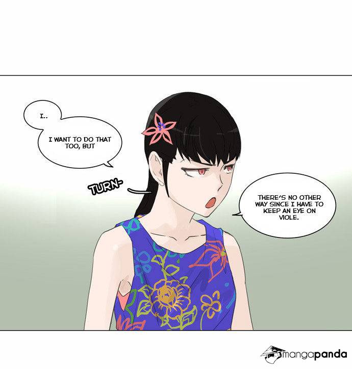 Tower of God Chapter 107 image 21
